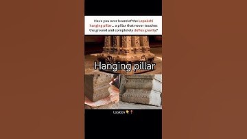 Lepakshi Hanging Pillar – The Mystery That Defies Gravity!#shorts#bhaktishortsfeed #lepakshitemple