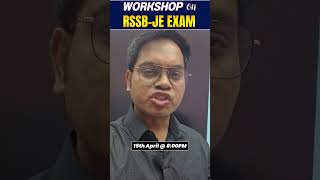 Topper Strategy for RSSB JE 2026🚀 By Joshit Sir | Live Workshop Tonight Live 8 PM | RSSB Preparation
