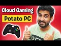Play ANY Game on Potato/Low END PC - Geforce NOW !