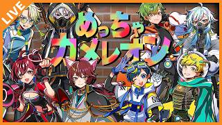 【#公務員ライブcallsign】明日からリハーサル！…