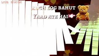 Tere Ishq Mein main Tha jiya full song bilal amir Bollywood mix album song sad