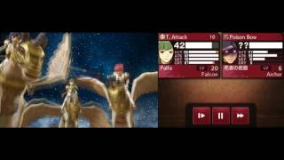 Fire Emblem Echoes Shadows Of Valentia Triangle Attack Japanese Version