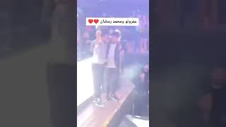 محمد رمضان يقابل عفروتو في حفلة وبيغنو مش بالحظوظ