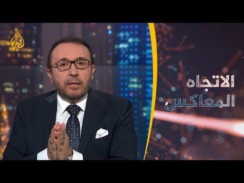 مقدمة الاتجاه المعاكس.. أليس من السخف اتهام إيران باستهداف ناقلات النفط في الخليج؟