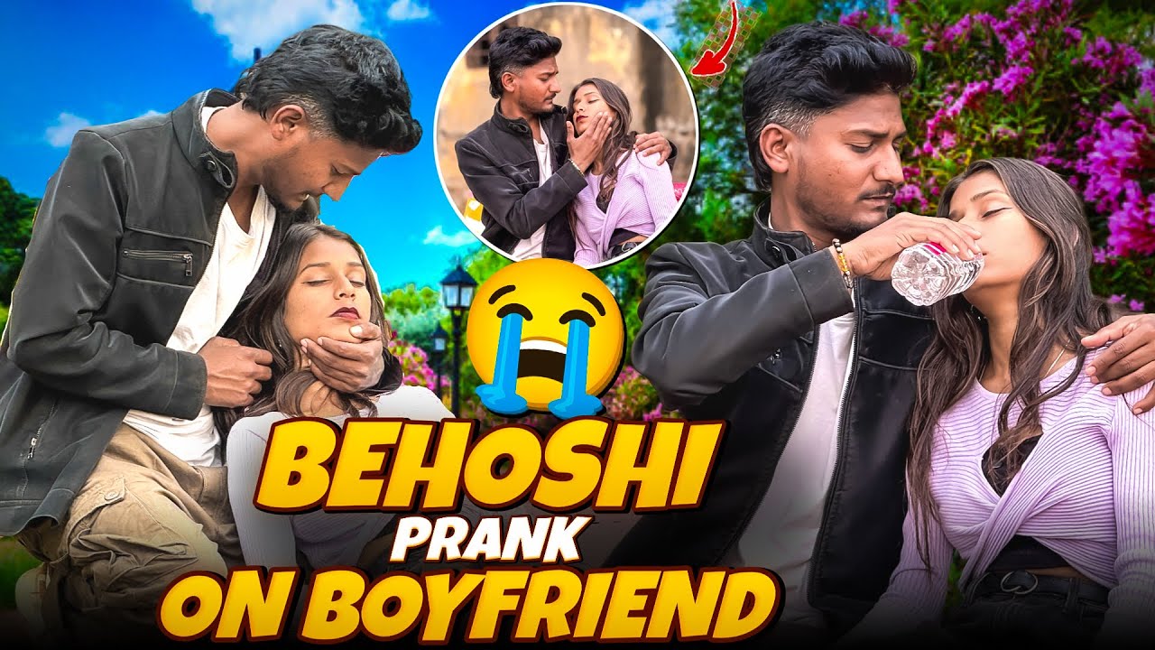 Main Behosh Ho Gayi 😵‍💫 | Emotional Prank On My Boyfriend 💔 | Gone Wrong 😢