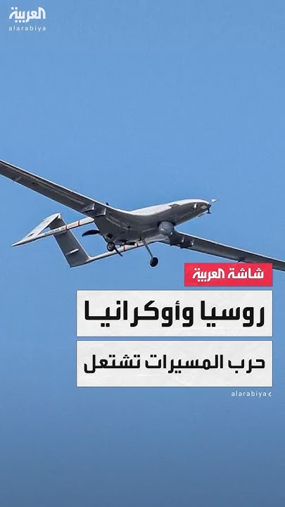        - -   
 - نشر قبل 6 دقيقة
