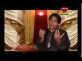 Mera Peer Mere Ghar Aya by Sher Miandad Qawwal
