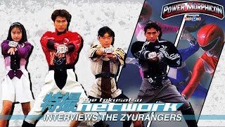 Zyuranger Cast Interview  ジュウレンジャーメインキャスト　インタビュー