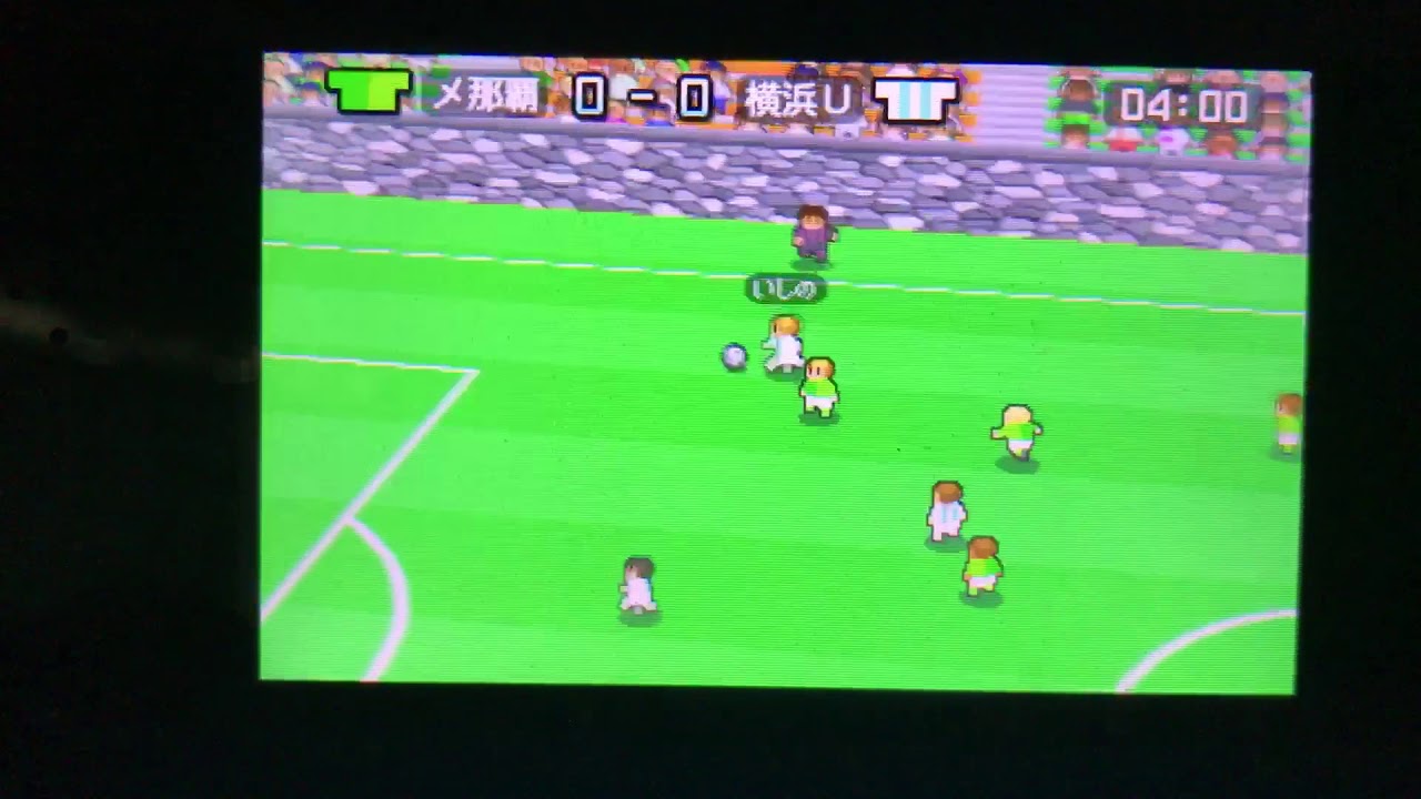 3dsカルチョビットプレイ日記 優勝争いと下剋上 Part24 のっぴーの日常と時々横浜fc