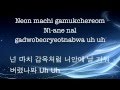 Cry Cry lyrics T-ARA [Romanized+Hangul]