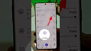पैसे अपने आप कट रहे हैं Phonepe autopay kaise band kare | how to disable auto pay in phonepe Autopay