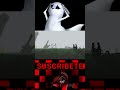 Nuestro primer encuentro con el Leviathan #rainworld #rainworlddownpour #clips