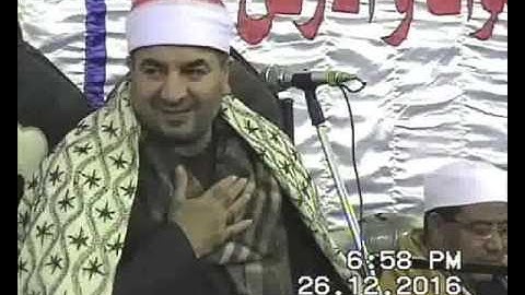 الشيخ محمد يحيى  الشرقاوي سورة النور كفر خضر طنطا 26 12 2016