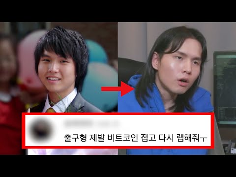 서출구, 당신이 몰랐던 11가지 사실들