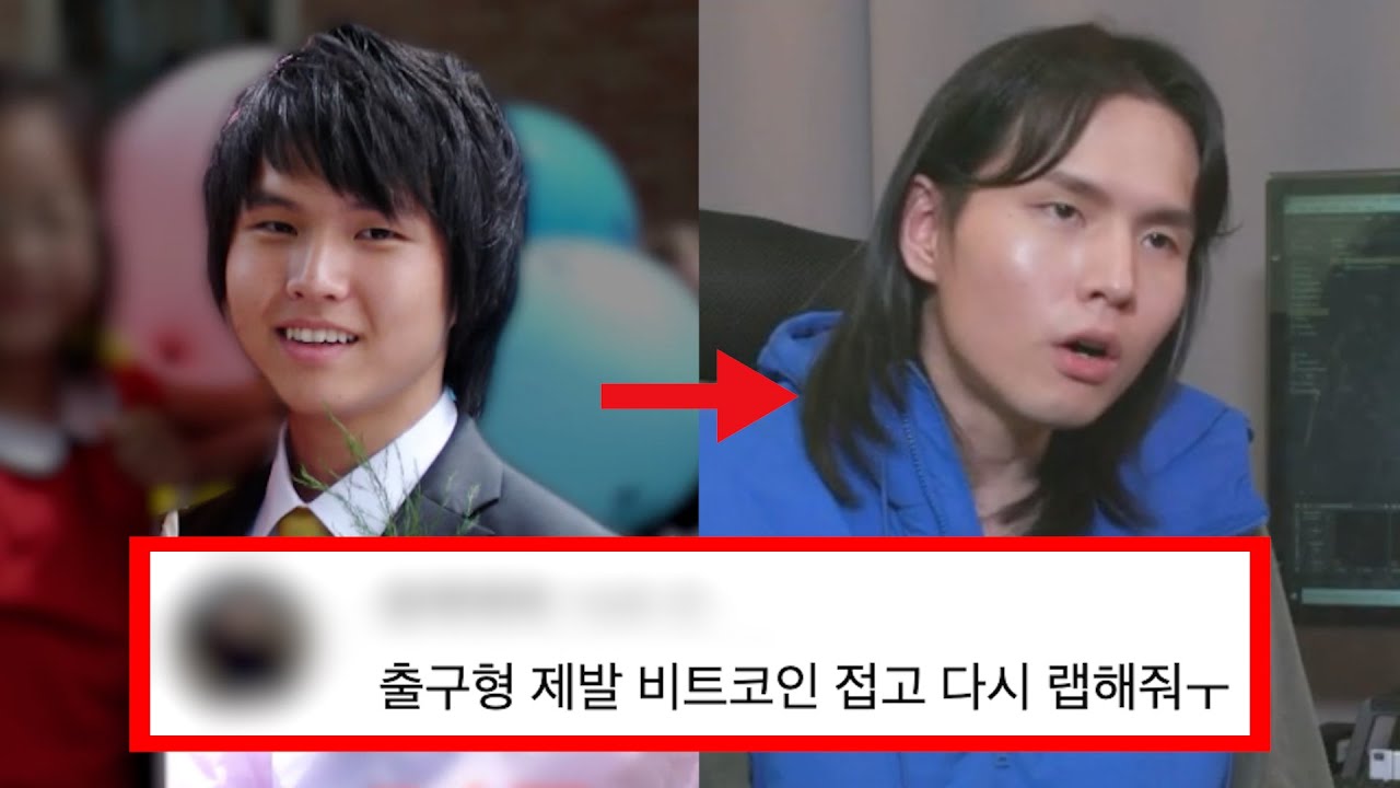 서출구, 당신이 몰랐던 11가지 사실들