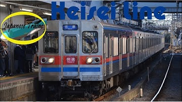 Japanese trains－Keisei Line