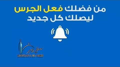 سورة لقمان للقارئ محمد عبده 2019