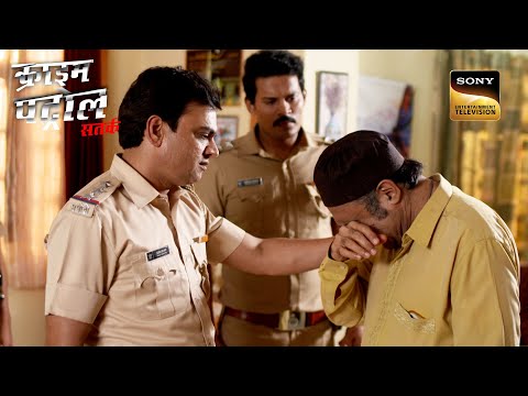 Police Family Weird | Crime Patrol | Inspector Series