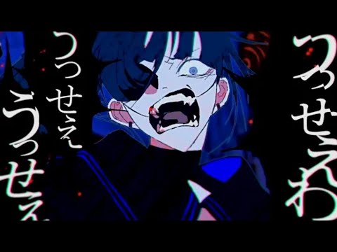 [うっせぇわ]yuzuq/Highlights#4 [Switch勢キル集]