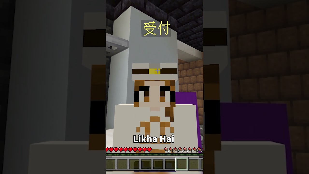 This Government Released A Minecraft Map...