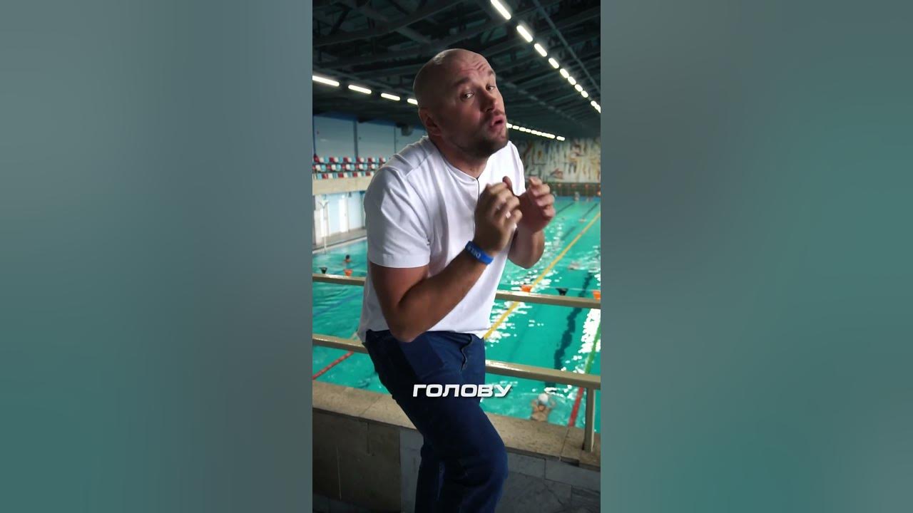 Сочинский брасс в плавании