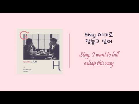 가인 & 조형우 (+) Sway