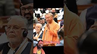 Yogi Adityanath Janata DarbarGorakhpur public hearingUP CM Yogi latest videoRajdharma governance mod