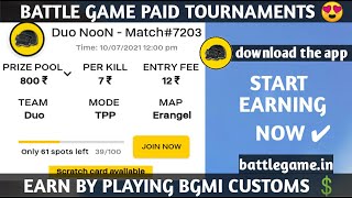 Battle Game Free Match With 140 prizepool FLICK IS LIVE |ID Password On Live | Battlegame Official screenshot 3