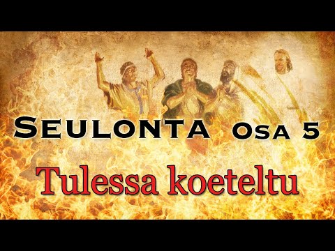 Video: Tulinen Henki - Vaihtoehtoinen Näkymä