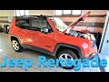 Jeep Renegade 2016 2.4 - Нет запуска, CAN шина, SRS