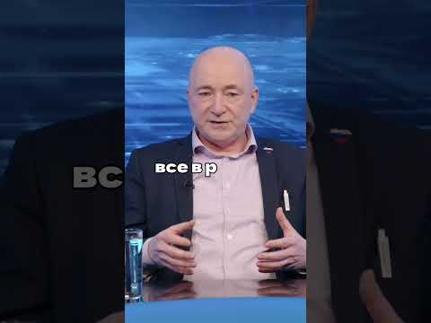 Видео: Сергей Соловьёв в интервью Ломовка Live / Про школьную форму #учитель #педагог #школьнаяформа #форма