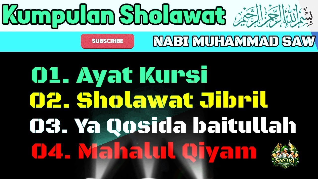 Sholawat Jibril Merdu Penyejuk Hati | Bikin Tenang & Damai 