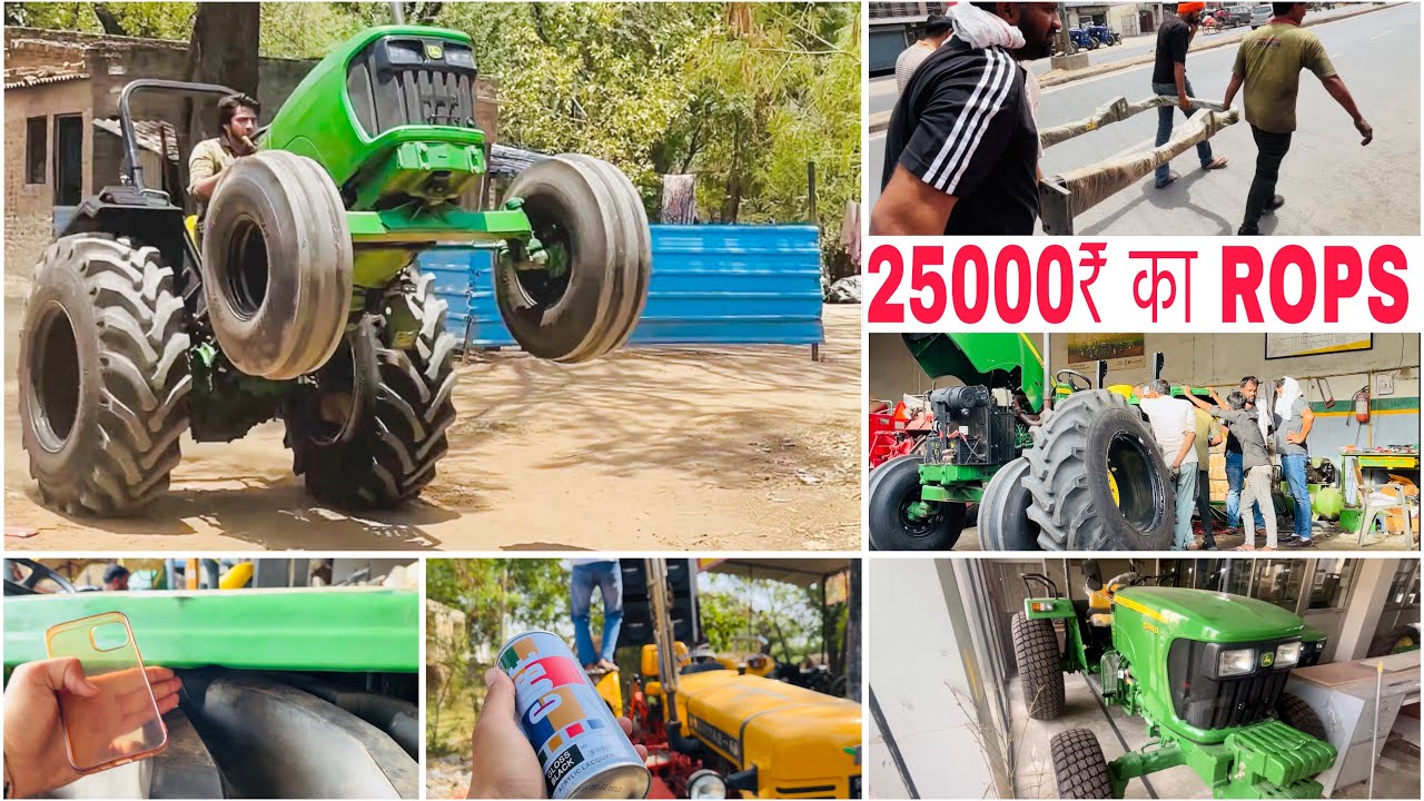 Heavy ROPS लगवा दिया john deere पे🔥🚜!! John deere look👀🔥!!