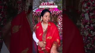 Arey Aunty Pandeyniti.