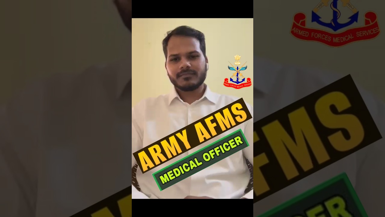 Интервью с AMC Medical Corps | Интервью с Army AFMS SSC