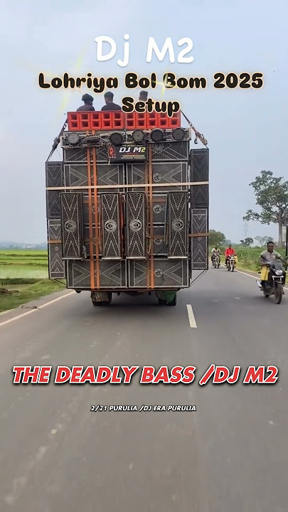 DJ M2 #shortsfeed #dj #djsarzensetupsong #indiandj #sarzendjsong #love #djsarzenchandankiyari