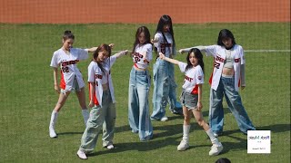 IZNA - Timebomb (OT6) Mirror