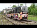 В Ярославле автобус и трамвай украсили детскими рисунками