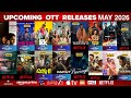 Upcoming New OTT Tamil Movies | Upcoming OTT Release Movies in Tamil & Tamil Dubbed Reviews