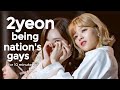 2yeon (Nayeon x Jeongyeon) being nation’s gayest couple for 10 minutes straight