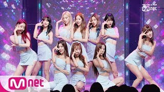 Watch Wjsn Oh My Summer video