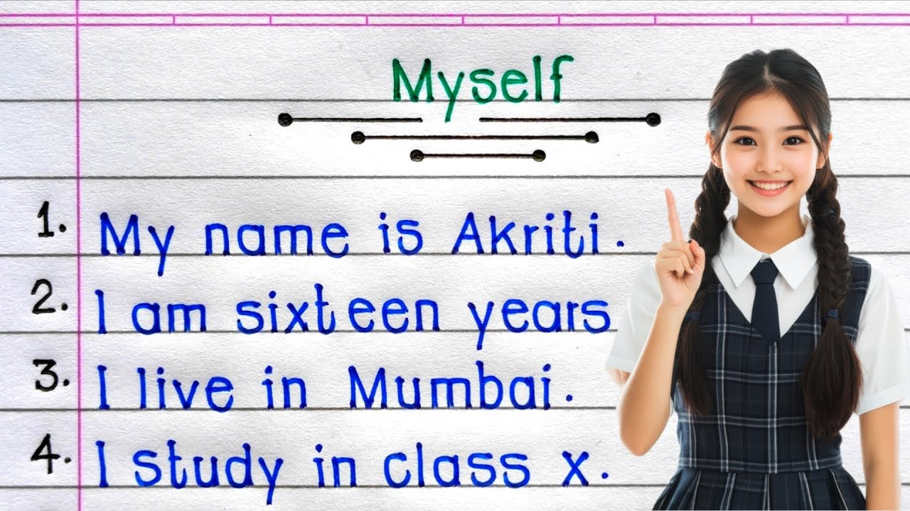 10 Lines On Myself | Essay On Myself In English | Myself Essay | Self Introduction in English |