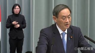 #望月衣塑子 #東京新聞 記者 Vol.221(2019/02/08) 望月衣塑子 検索動画22 #望月衣塑子 #東京新聞 記者 Vol.221(2019/02/08) 望月衣塑子 検索動画 22