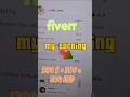 💰 Fiverr Earning Proof 2026 | How I Made $504 This Month #fiverrpro #fiverrtamil#tech #onlineearning