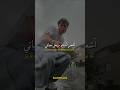ترجمة أغنية الفرنسية Confidence الى العربية Kim Almost Loved You Tiktokaudios ترجمة أغنية الفرنسية Confidence الى العربية Kim Almost Loved You Tiktokaudios