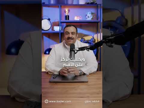 موظف واحد بمقدرات فريق كامل #محمدـبدةي.2