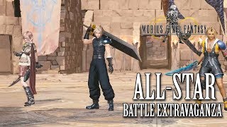 Mobius Final Fantasy OST All-Star Battle Extravaganza