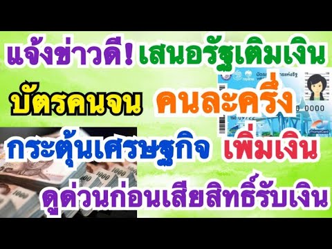 ผลสลากกินแบ่งรัฐบาล วันที่ 1 พย. 2567 ผลสลากกินแบ่งรัฐบาล วันที่ 1 พย. 2567