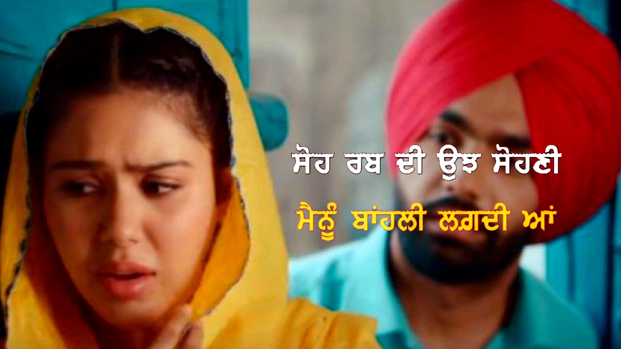 ? punjabi romantic song ? whatsapp status video || gf ? bf ? love new Punjabi song status #short