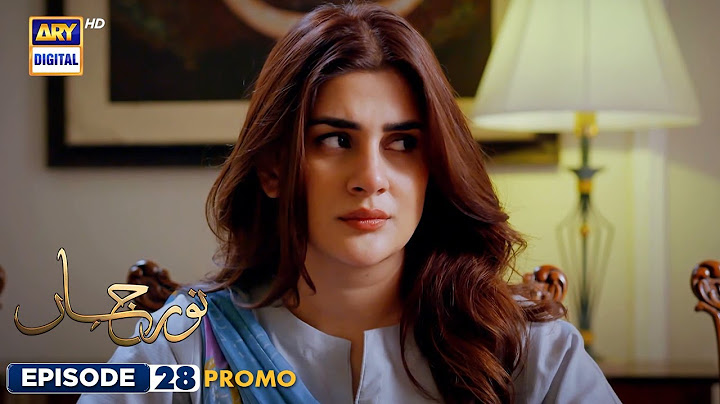 New! Noor Jahan Episode 28 | Promo |  ARY Digital